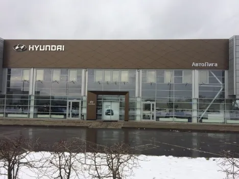 Hyundai АвтоЛига Ярославль